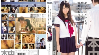18-19岁的病人Ryan Reid接受医生的治疗